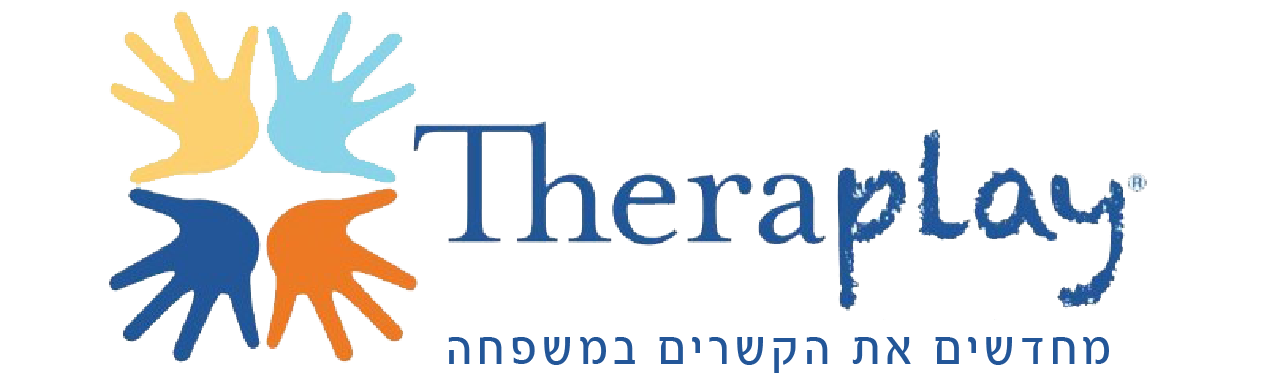 Theraplay Israel